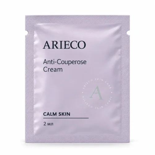 Саше. Антикуперозный крем, 2 мл · ARIECO