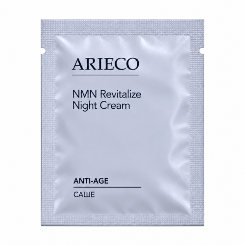 Саше. NMN Ревитализирующий ночной крем ARIECO NMN Revitalize Night Cream ANTI AGE