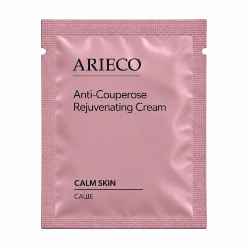 Саше. Антикуперозный омолаживающий крем ARIECO Anti-Couperose Сream CALM SKIN