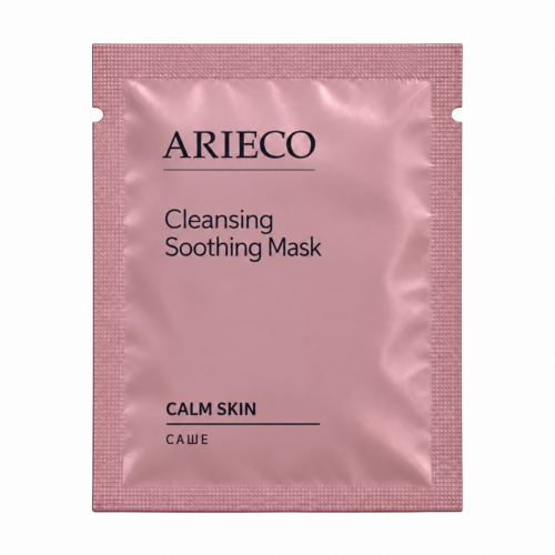 Саше. Очищающая успокаивающая маска Cleansing Soothing Mask CALM SKIN